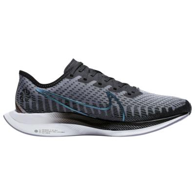 Nike Futócipő Női Zoom Pegasus Turbo 2 Rise Fekete/Sötétkék,WVZ32109
